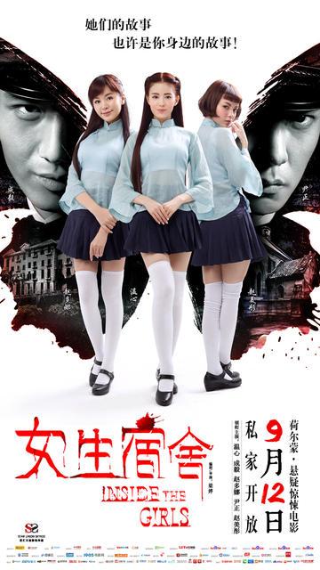 哪里能办假学历报告